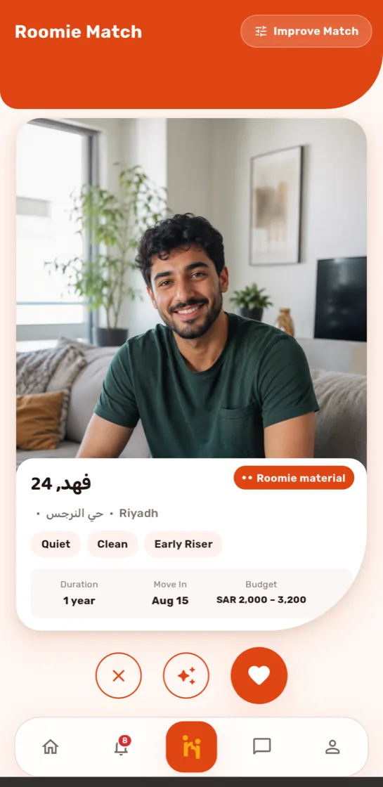 Roomie app — roommate matches in Dhahran & Khobar